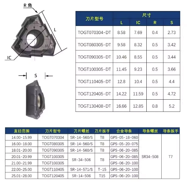 product-626-617